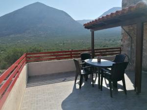 Xemoni House