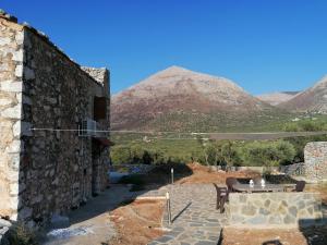 Xemoni House