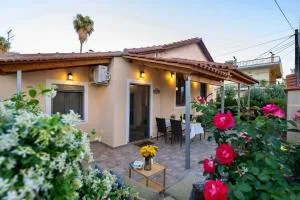 Katerinas House - Faraí