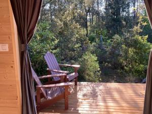 Roque Rouge Cottage by Tiny Away