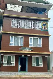 Khimsa Lodge - 佩林