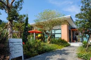 Rakmak Kan Resort & Cafe