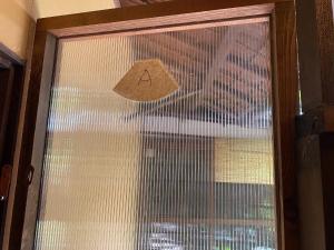 44-49 Bishamoncho - Hotel Vacation STAY 7917