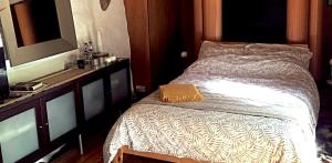 The Peatcutters Croft, Badralloch