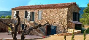 Villas Bergerie provencale : photos des chambres