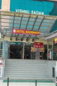 Hotel Badrinath - Pashupatināth