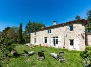 La Métairie La Maison de Ninette - 阿让