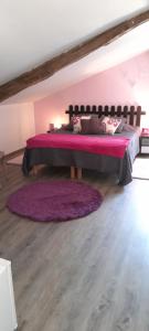 Maisons d'hotes A Larriou : photos des chambres