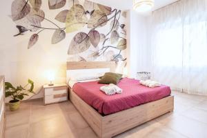 Green House Exclusive Suite near Metro A