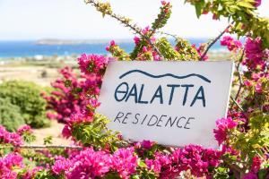 Thalatta Residence Paros