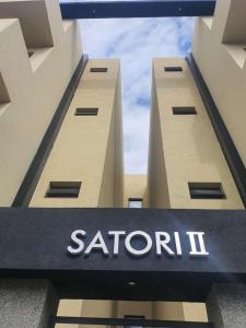 Departamento Alto Alberdi