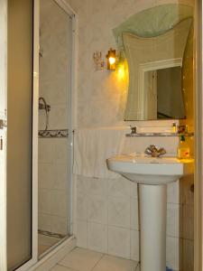 A Cozy Home right in the heart of Tangier