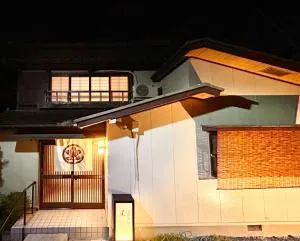 内宮前別邸星宮 - Sōchi