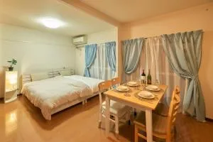 【ペットOK】JR春日井駅より徒歩3分！ビジネス、観光に最適の宿 - Inuyama