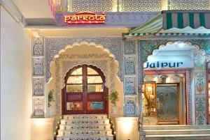 Trim Boutique Parkota Haveli - Amer