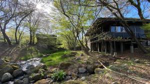 Tabinoteitaku Zao Miyagi