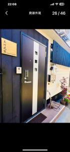 Umeda BN House 3Rooms 2 baths