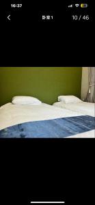 Umeda BN House 3Rooms 2 baths