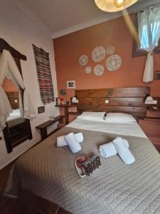 Tango Suites