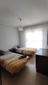 Alojamiento Completo Mira Béjar