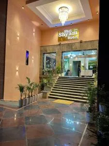 Shri Shyam Hotel, Near Harkipauri - Roorkee