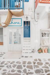 Ikade Mykonos Down Town