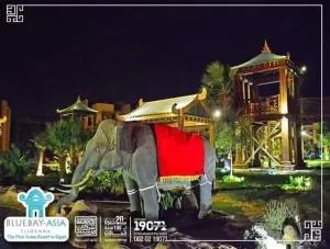 شالية بلوباي العين السخنة - 埃兹扎法兰纳