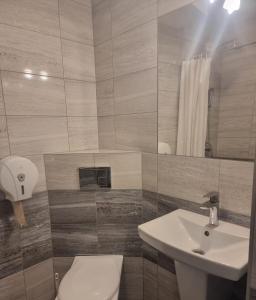 SP ZOZ Sanatorium Uzdrowiskowe MSWiA w Krynicy-Zdroju