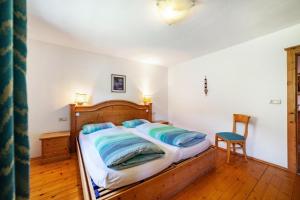 Ferienwohnung Innerkaserbach