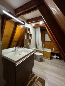 Chalets Chalet de montagne : photos des chambres