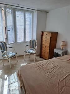 Maisons de vacances Belle maison de village entierement climatisee : photos des chambres