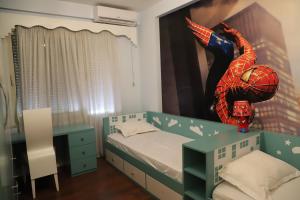 Aimir Luxury apartment