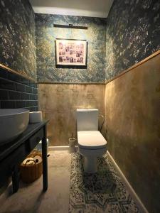 Dom Gościnny Wróbliczówka