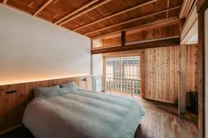 Ikeda Ryokan - Vacation STAY 79298v - Minamitane