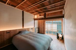 Ikeda Ryokan - Vacation STAY 79281v