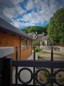 Seosko domaćinstvo Đed Radoš