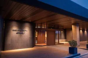 Kaike Seaside Hotel - Yasugi