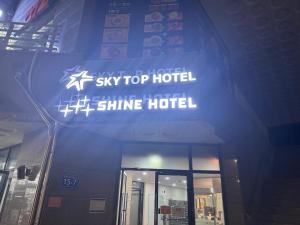 Shine Hotel Incheon Airport