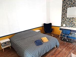Appartements La bulle d-Arthur : photos des chambres