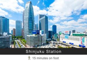 Tokyu Stay Nishi Shinjuku