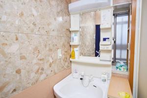 東京寓 - 庭付き日本の伝統的な戸建て - 最大8名でゆったり滞在