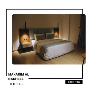 Makarim Palm Hotel