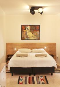 Street Garden Apartment