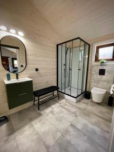 Ośrodek Wypoczynkowy "Julia" w Samociążku