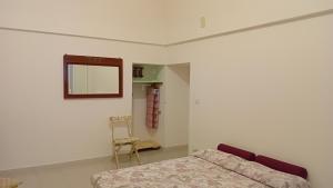 Casa da Luisa Countryhouse