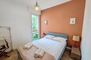 HENRI CAMILLE REAL ESTATE- Santiago - 2 bedrooms close Croisette