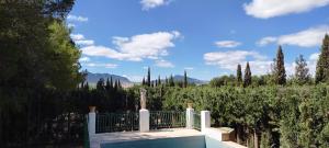 Casa rural Vista Magdalena