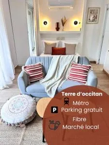 Terre d'occitan-Metro-Parking-Balcon - 拉蒙维尔圣阿尼