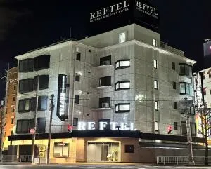 Reftel Osaka Itami Airport Hotel - Minoo