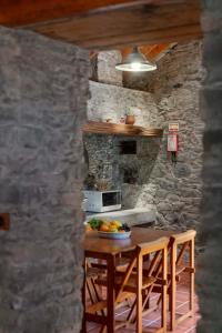 Quinta da Fonte by An Island Apart